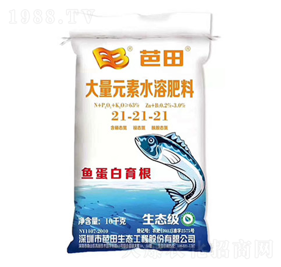 大量元素水溶肥料21-21-21-芭田-農(nóng)之友