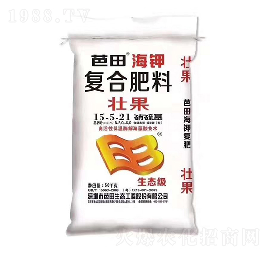 硝硫基復(fù)合肥料15-5-21-芭田·海螺-農(nóng)之友