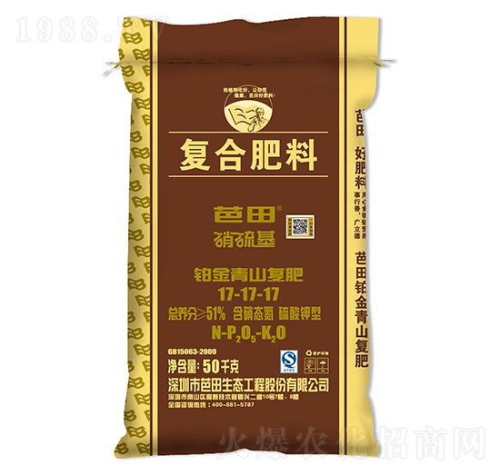 硫酸鉀型白金復(fù)合肥料17-17-17-芭田-農(nóng)之友