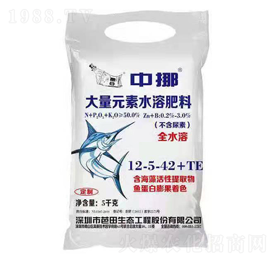 ����Ԫ��ˮ�ܷ���12-5-42+TE-�����Ų-�r(n��ng)֮��