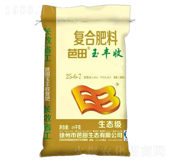 復(fù)合肥料25-6-7-芭田·玉豐收-農(nóng)之友