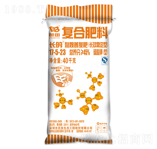 ������͏�(f��)�Ϸ���17-17-17-����L�Ĺ�ɩ��-�r(n��ng)֮��