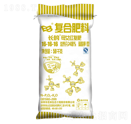 硫酸鉀型復(fù)合肥料16-16-16-芭田·長的母女紅-農(nóng)之友