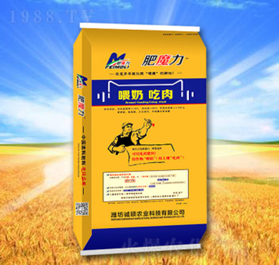 ΢���������ι�̳��⣩-��ħ��-�\(ch��ng)�T�r(n��ng)�I(y��)