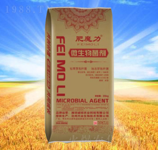 ΢�������-��ħ��-�\(ch��ng)�T�r(n��ng)�I(y��)