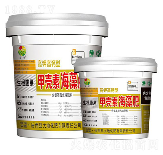 甲殼素海藻肥（生根膨果）-振標(biāo)-大地化肥