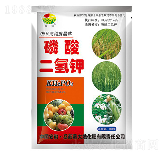 100g磷酸二氫鉀-振標-大地化肥