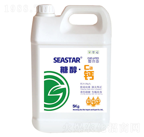 5kg糖醇鈣-海之星