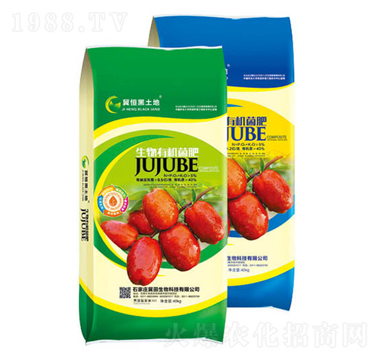 大棗專用生物有機(jī)菌肥-冀田生物