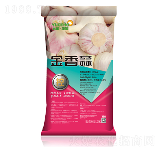 微生物菌劑-金香蒜-元和農(nóng)業(yè)