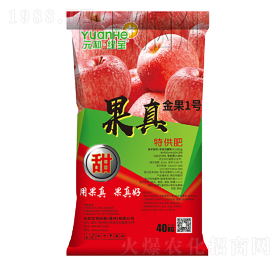果真金果1號(hào)肥-元和農(nóng)業(yè)