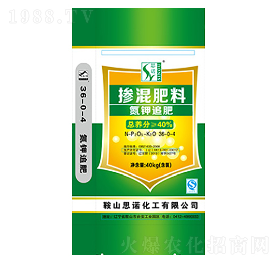 摻混肥料氮鉀追肥36-0-4-思諾化工