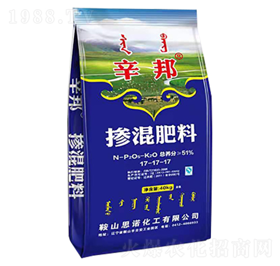 摻混肥料17-17-17-辛邦-思諾化工