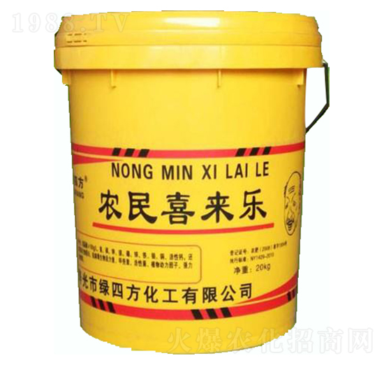 農(nóng)民喜來樂-綠四方