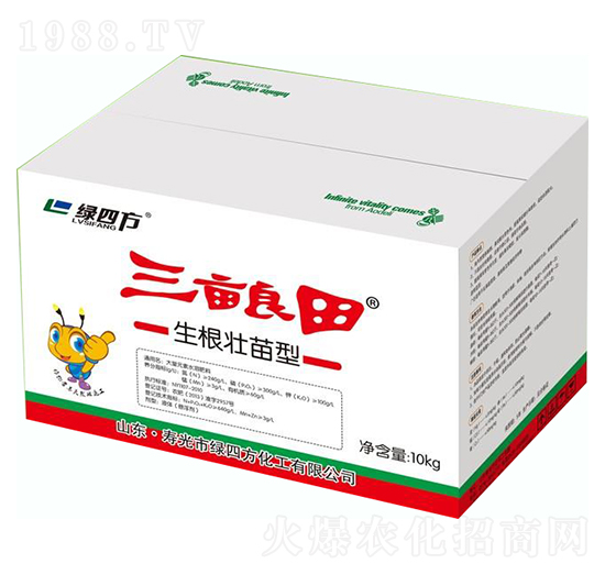 三畝良田生根壯苗型-綠四方