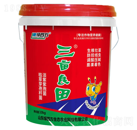 三畝良田-淡紫紫孢菌-綠四方