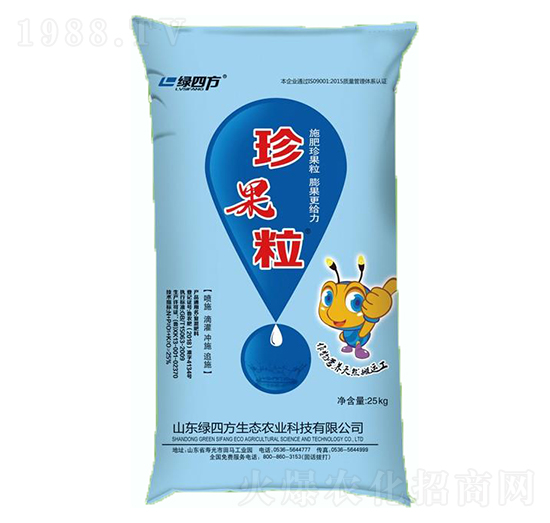 珍果粒顆粒水溶肥系列-綠四方