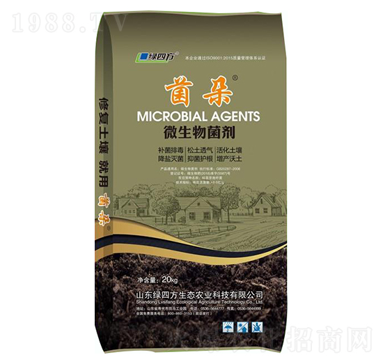 菌朵微生物菌劑（生物悶棚專用）-綠四方