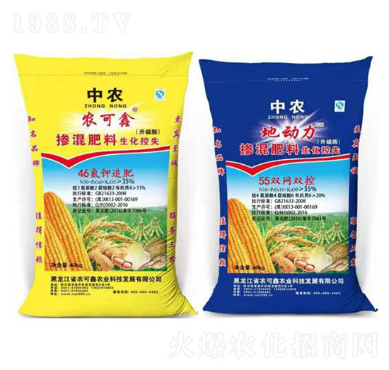 ׷��55�׷��ײ�-�r(n��ng)����