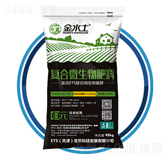 �ͺ�΢�����������-��ˮ��