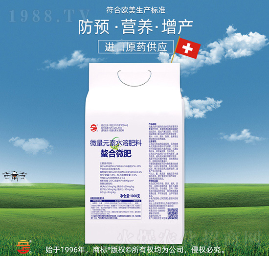 ΢��Ԫ��ˮ�ܷ���-����΢��-��ռ�r�Y