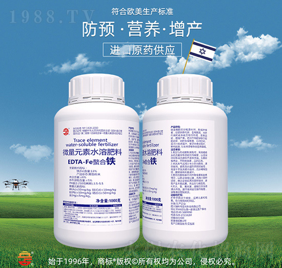 ΢��Ԫ��ˮ�ܷ���-EDTA-Fe�����F-��ռ�r(n��ng)�Y