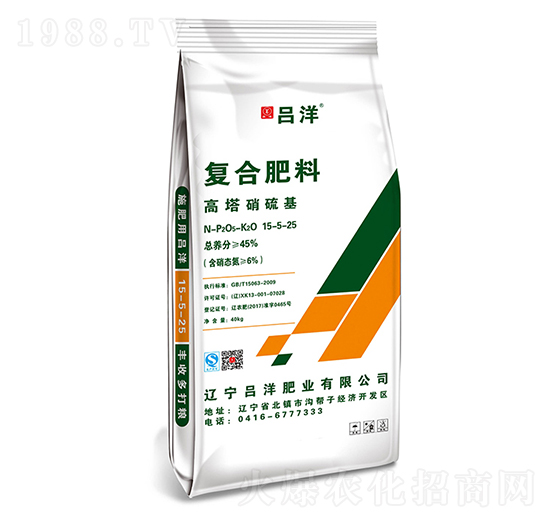 高塔硝硫基復合肥料15-5-25-呂洋肥業(yè)