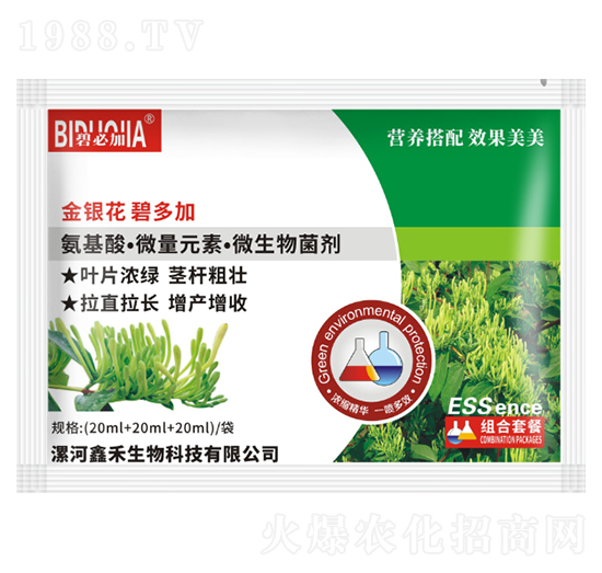 金銀花碧多加-鑫禾生物