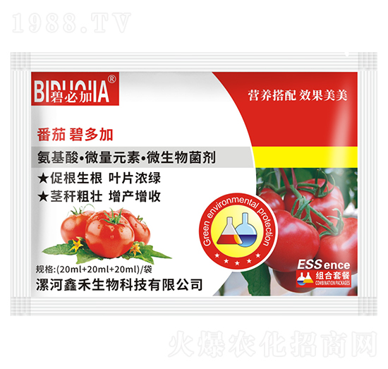 番茄碧多加-鑫禾生物