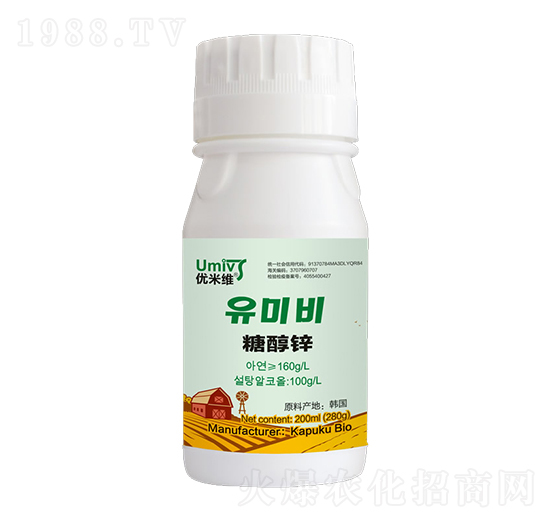 200ml糖醇鋅-優(yōu)米維-卡普庫生物