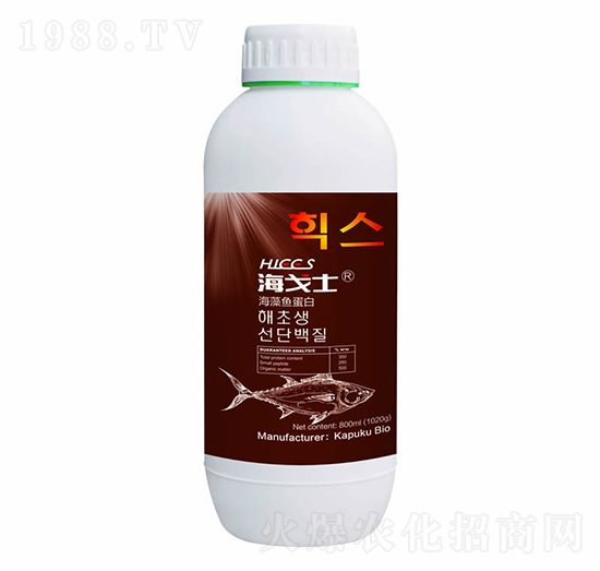 海藻魚蛋白-海戈士-卡普庫生物