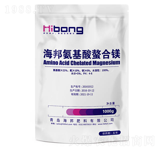 氨基酸螯合鎂-海邦肥料
