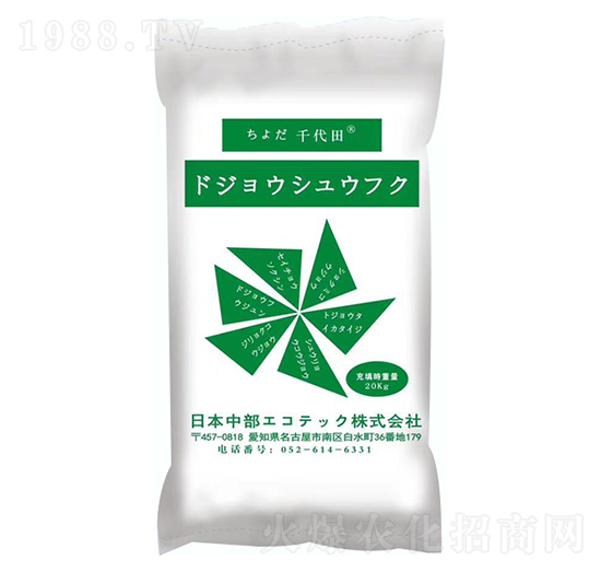 ΢�������-ǧ����-�A�оGɫ