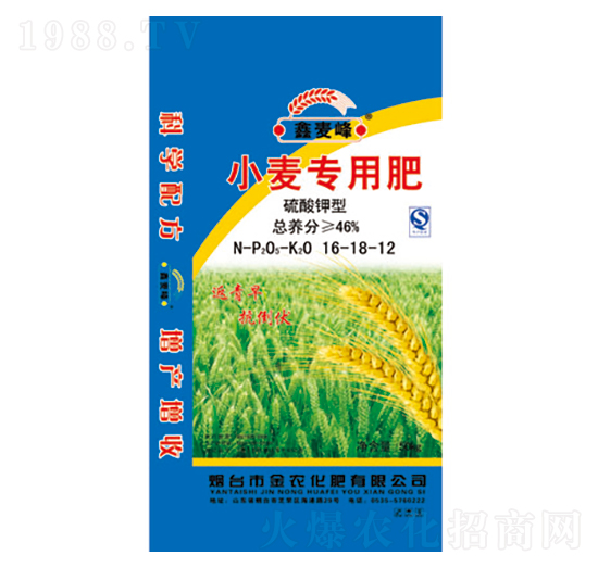 С����(zhu��n)�÷�16-18-12-������-���r(n��ng)