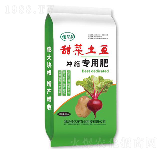 ��������_ʩ���÷�-�у|��