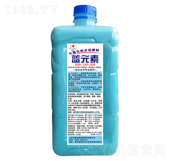 ����Ԫ��ˮ�ܷ���200-150-350-�{Ԫ��-����ʘI(y��)