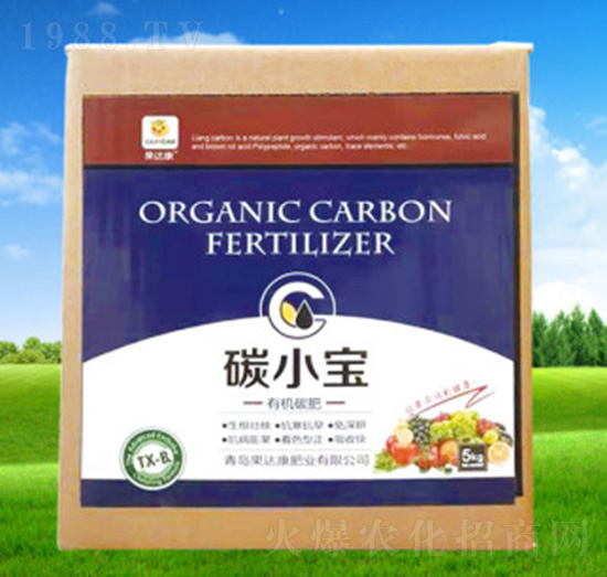 ̼С���ЙC(j��)̼��-���_(d��)���ʘI(y��)