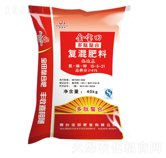 �������Ϗ�(f��)�����15-5-21-����ʘI(y��)