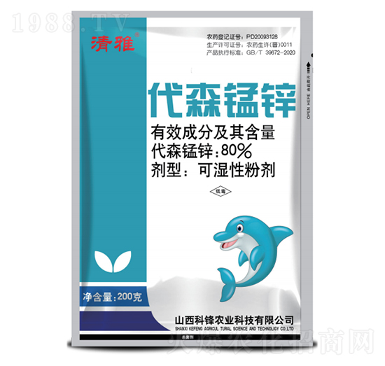 80%��ɭ�i�\���j�ϑB(t��i)��-����-���h�r�I(y��)