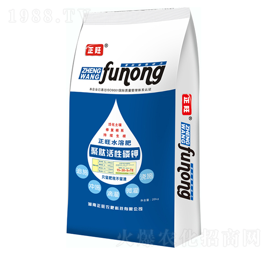正旺聚肽活性磷鉀15-30-5-正旺農(nóng)肥