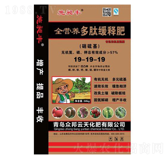 ȫ�I(y��ng)�B(y��ng)���ľ�ጷ�19-19-19-��������