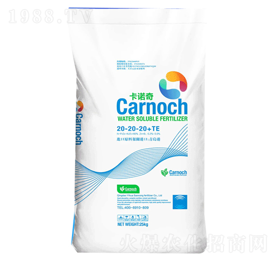25kg大量元素水溶肥20-20-20+TE-卡諾奇-一化三農(nóng)