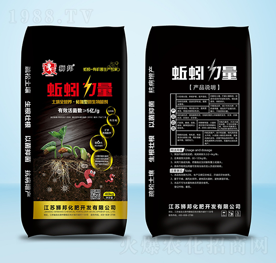 ����ȫ�I(y��ng)�B(y��ng)�ޏ�(f��)��΢�������-�{��