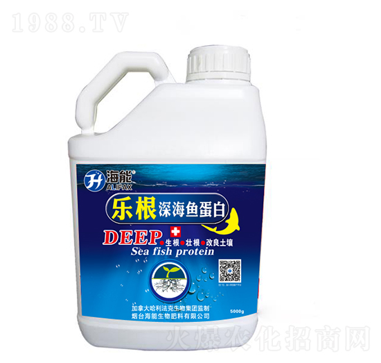 樂根深海魚蛋白-海能
