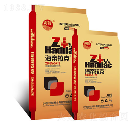 大量元素水溶肥20-35-5+TE-海帝拉克-海能