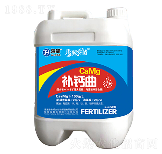 補(bǔ)鈣曲-果源愛情-海能