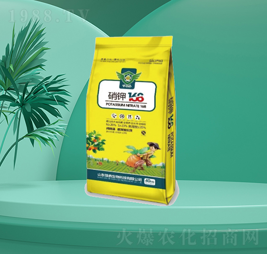 硝鉀168-恒鼎生物