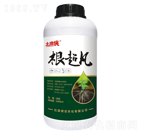 ������������ֲ��ˮ�ܷ��ϣ�-���؂b-�x���r(n��ng)��