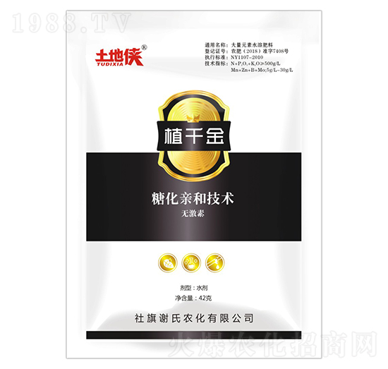 42gֲǧ��-���؂b-�x���r(n��ng)��