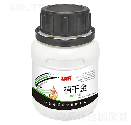 100mlֲǧ��-���؂b-�x���r(n��ng)��